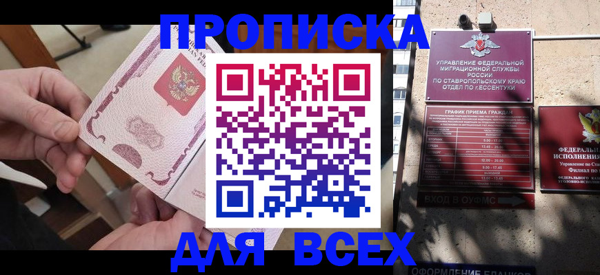 форма 3 в Асбесте